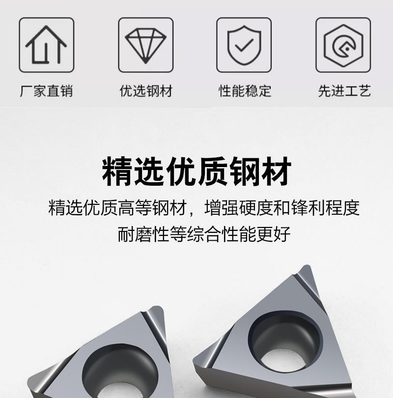 详情页--TPGH系列_08