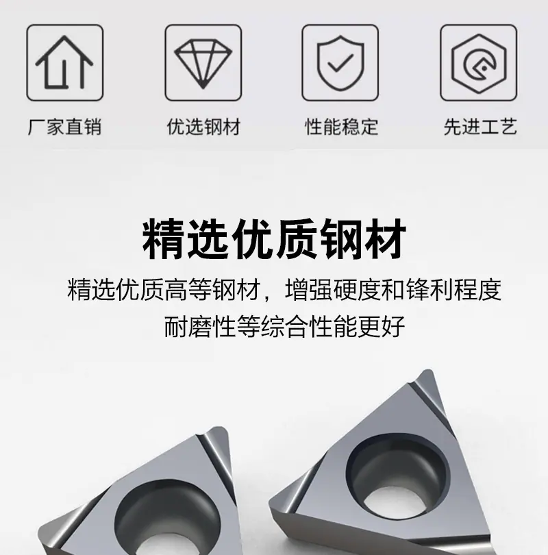 详情页--TPGH系列_08