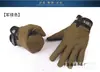 Guantes para Hombre de Primavera y Verano Delgados 511 Deportes al Aire Libre Fitness Ciclismo Bicicleta Dedos Largos Protección Solar Camuflaje Guantes de Conducir
