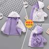 Jaqueta de Fleece Reversível para Meninas Estilo Novo Primavera Cedo 2026 Roupa de Fleece para Primavera e Outono com Fleece Adicional para Meninas