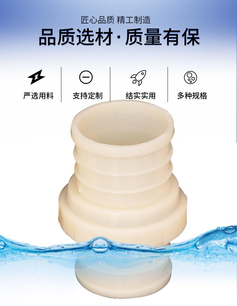 压差详情_04.jpg