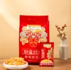 Serie de verduras encurtidas deshebradas auténticas de Wujiang 30/70/88g, ligeras y rápidas de comer, guarnición apetitosa, venta al por mayor por caja completa