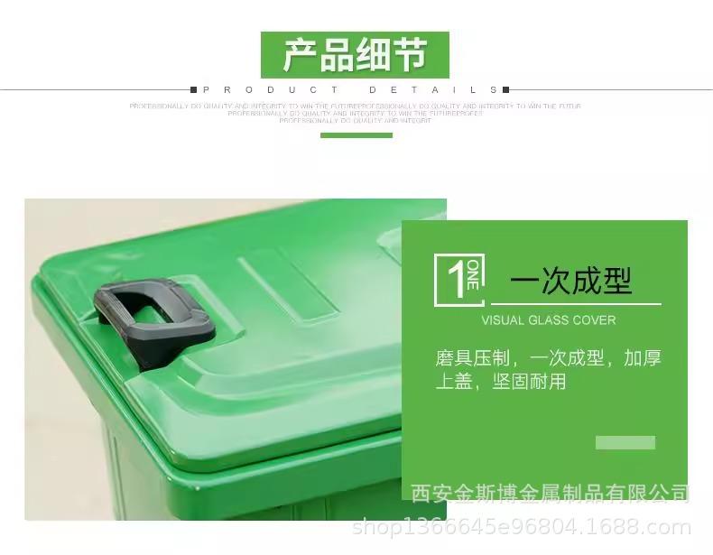 详情图片_12.jpg