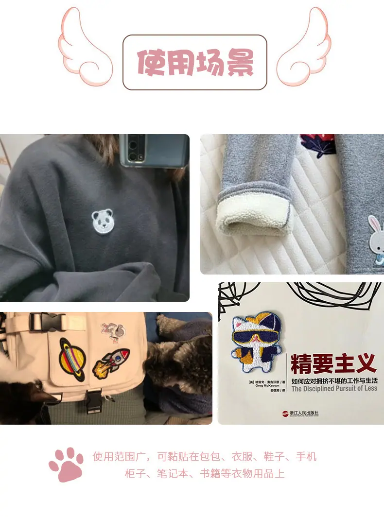 详情_04.jpg