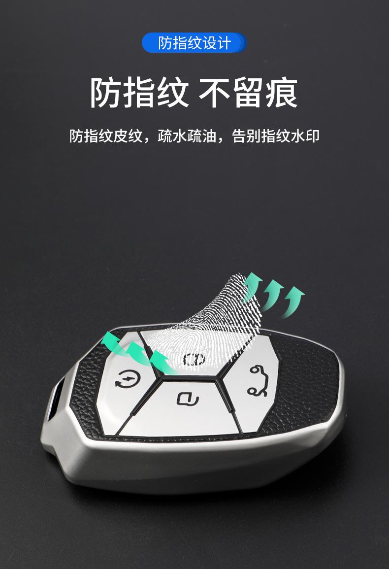 详情_08.jpg
