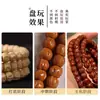 Novo Estilo Chinês Quente Vibração Semente de Maracujá Pulseira de Fio Único Contas Budistas Tibetanas Envoltório Cultural Feminino Dedo Pulseira Macia Joias Atacado Homem