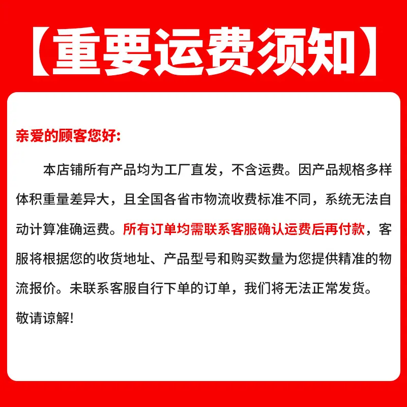 微信图片_20260515090155_136_17