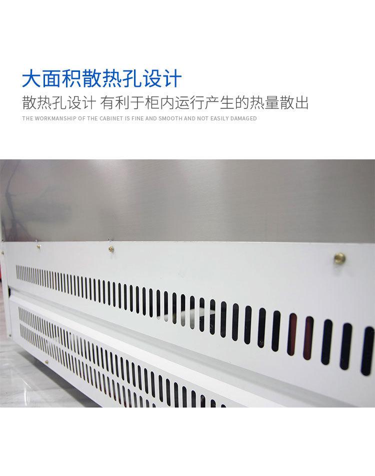 鸭脖熟食柜 (16).jpg