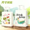 Bolsa de Regalo para el Festival del Bote del Dragón Estilo Ins Bolsa de Papel Creativa de Mano Bolsa de Empaque para el Festival de Zongzi Bolsa de Papel Kraft en Stock con Impresión de Logo