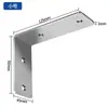 Soporte triangular de acero inoxidable sin perforaciones, soporte de estante de pared, soporte de soporte en forma de L, escuadra de esquina, ángulo recto de 90 grados, estante de almacenamiento