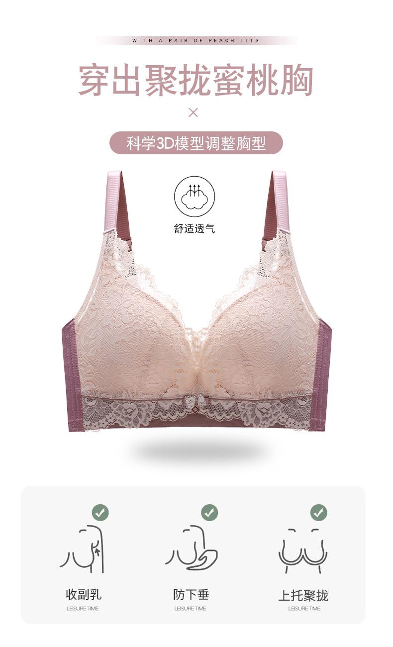 详情页_02.jpg
