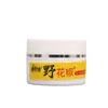 Crema de Pimienta Salvaje Cao Shujia 30g Crema Ungüento de Uso Externo Producto Nuevo Dropshipping Crema de Pimienta Salvaje