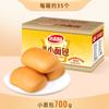Pastel de Chocolate Daliyuan Pastel de Yema de Huevo Sándwich de Desayuno Saludable Pastel Pan Snacks Galletas Snacks Caja Entera Mayoreo