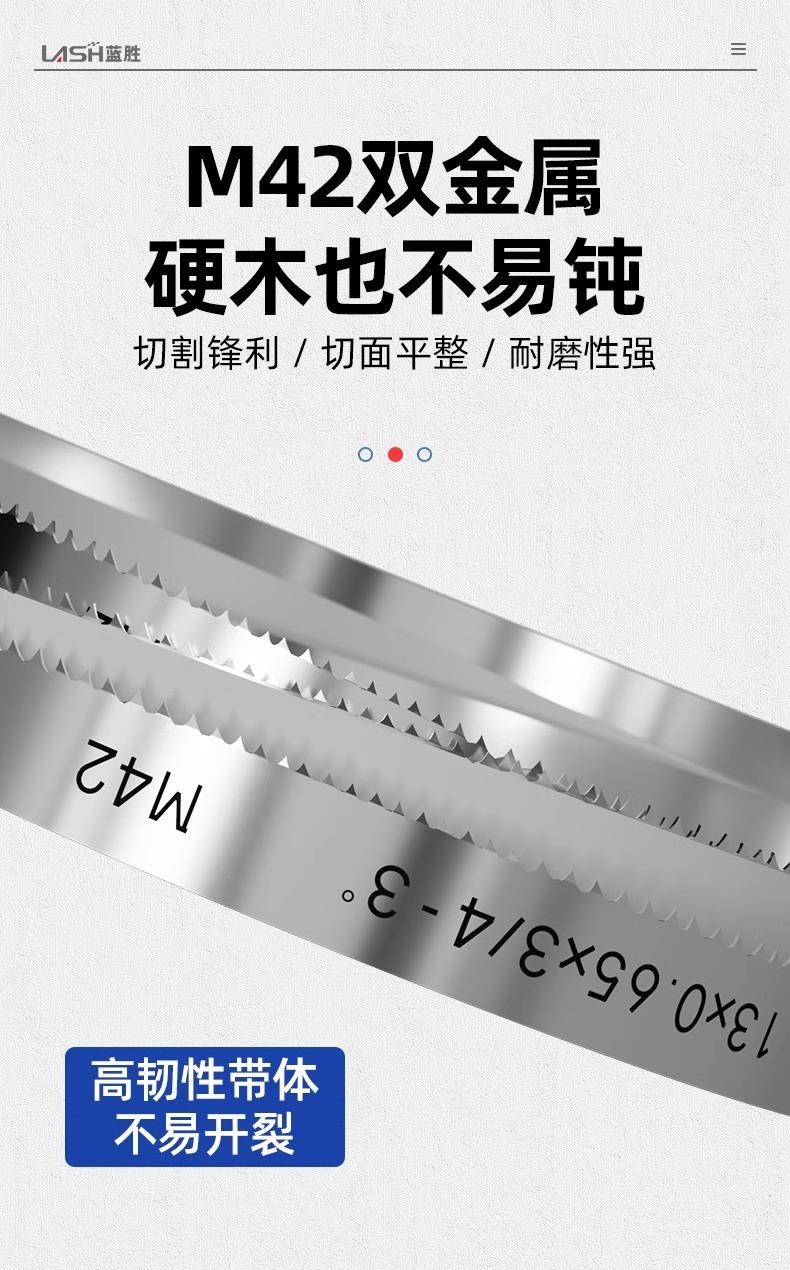 详情图片_05.jpg