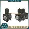 Taiwán Yili Vpea-F20C-X-10 Vpe-F30C-10 Vpe-F40C-10