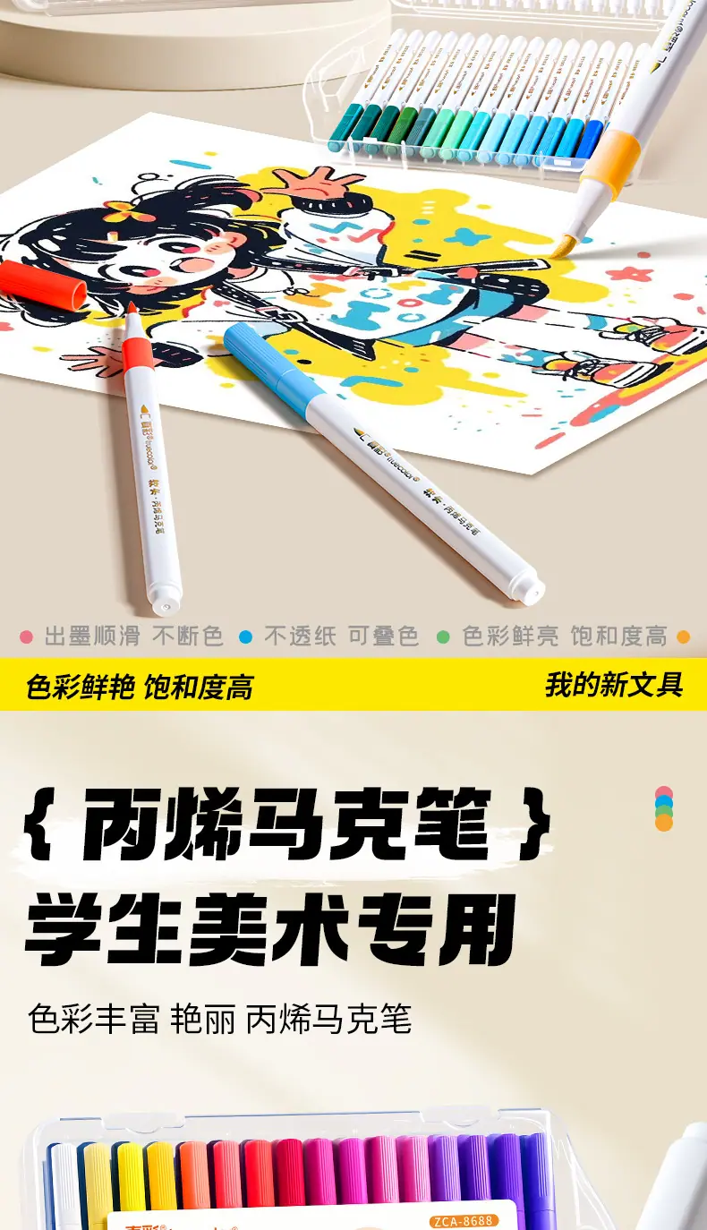 1详情_02