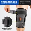 Joelheira Dobrável Removível Wb com Protetor de Patelar de Silicone para Corrida, Basquete, Fitness, Ciclismo Esportes Joelheira para Homens e Mulheres