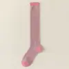 Calcetines de Malla Metálica de Verano Jk Finos para Mujer, Calcetines de Tubo Alto, Calcetines Largos de Malla Transpirable