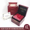 Caja de Joyería Roja China Doble Capa Flor de Rosa Caja de Regalo Sorpresa Caja de Regalo para el Día del Maestro Caja para Anillo de Collar