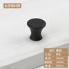 Manija de un solo agujero de aluminio espacial moderna minimalista para cajón, manija de cabeza redonda, plateada, negra, para puerta de armario, zapatero, mueble, manija pequeña