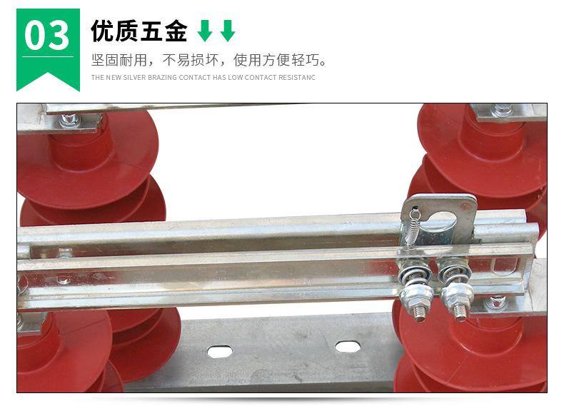 详情页_06.jpg