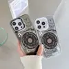 Tornamesas Rosa de Celebridad de Internet Cachorro Color IMD Plateado Funda para Teléfono Venta al por Mayor Adecuado para iPhone 17 Plus Funda Amigable con la Piel Anti-Caídas