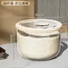 Caja de Almacenamiento de Granos, Contenedor de Arroz, Frasco Sellado de Grado Alimenticio para el Hogar, Contenedor de Arroz Transparente, Contenedor de Granos a Prueba de Insectos y Humedad, Caja de Arroz