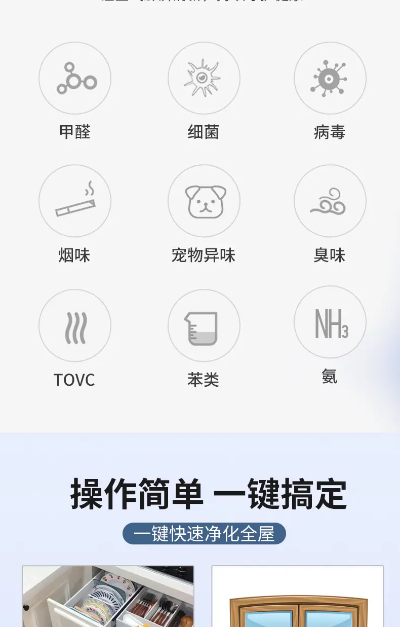 新详情3_13.jpg