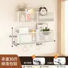 Estante de almacenamiento de pared sin taladro para habitaciones de residencia estudiantil, buenos artículos esenciales para residencia, cesta colgante de mesita de noche, estante de almacenamiento de pared para estudiantes