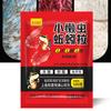 Cebo gratis otoño e invierno pequeño cebo de pesca de lombriz de tierra perezosa cebo crudo de camarón resbaladizo cebo de pesca poli-ataque cebo súper oloroso