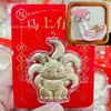 Oro 999 Oro Puro Gato Oro Hola Teléfono Colgante Llavero Regalo para Novia Colgante de Bolsa Kitty