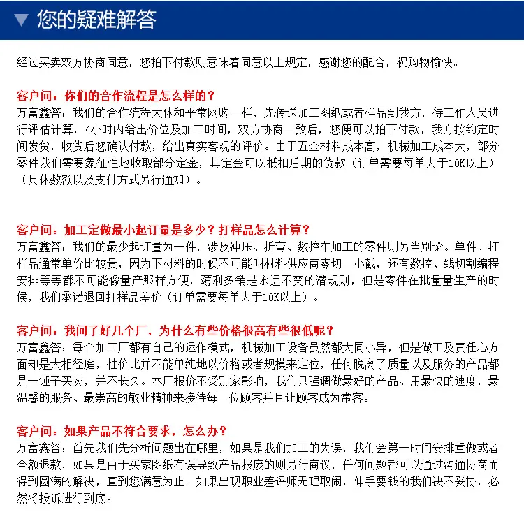 详情1_17