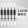 Absorbedor de Tinta para Pluma Tinta Universal Tinta Auxiliar Vejiga de Tinta Aguja de Tinta Hero Absorbente de Tinta para Lápiz Podrido Tubo de Tinta