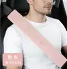 Hombreras lindas extendidas, estilo largo de dibujos animados, hombreras de cinturón de seguridad de algodón y lino de invierno, estilo universal de color sólido bordado, diseño de cachorro