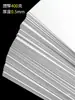 Papel para especímenes de plantas, cartón, papel para especímenes, papel absorbente, carpeta para especímenes de plantas, herramientas y materiales para la preparación de especímenes de plantas