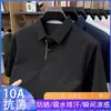 Camisa Polo de Manga Corta Antibacteriana de Seda de Hielo 10A para Hombre 2026 Nuevo Estilo de Verano Transpirable que Absorbe el Sudor Camiseta de Manga Corta para Hombre