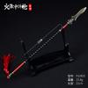 A espada de prótons ao redor de Fengshen Romance Deng Chan Imperador Yi Ji Fa Espada Arma Modelo Artesanato de Liga