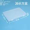 Caja Rectangular de PP Transparente Caja de Almacenamiento para Piezas Herramientas Caja de Embalaje para Pesca Joyería Organizador de Tarjetas de Visita Caja de Plástico