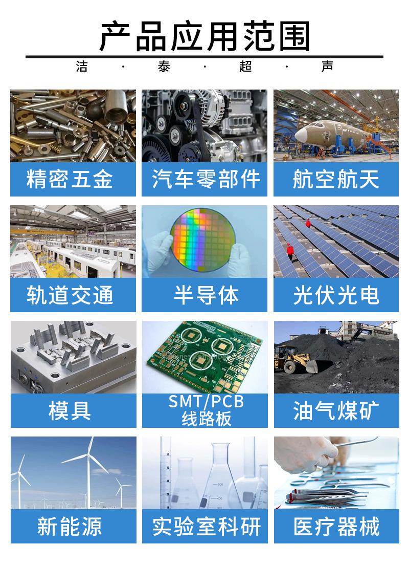 图层 17.png