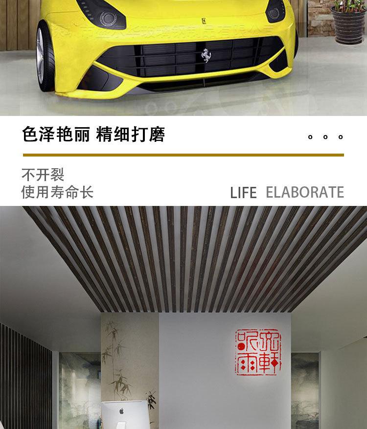 详情_05.jpg