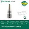 Shida (SATA) 22301 Série 10MM Formato Cruzado Manga para Ferramenta Rotativa # 1 Tipo Flor Manga T20