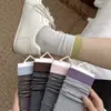 Calcetines de Otoño e Invierno para Mujer, Calcetines de Media Pantorrilla Finamente Rayados Estilo Universitario, Calcetines Lisos de Algodón Peinado Sin Costuras de Tendencia Estilo Coreano para Mujer