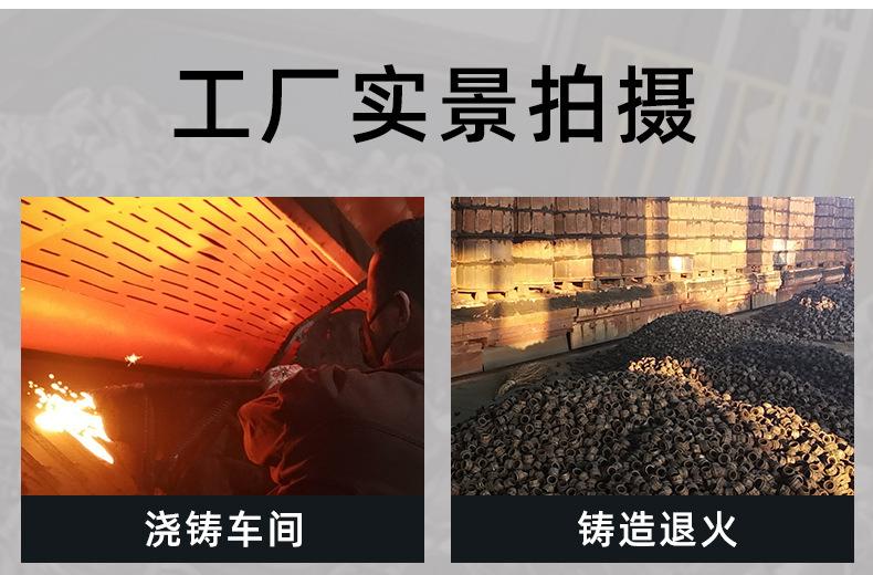 镀锌大小头_10