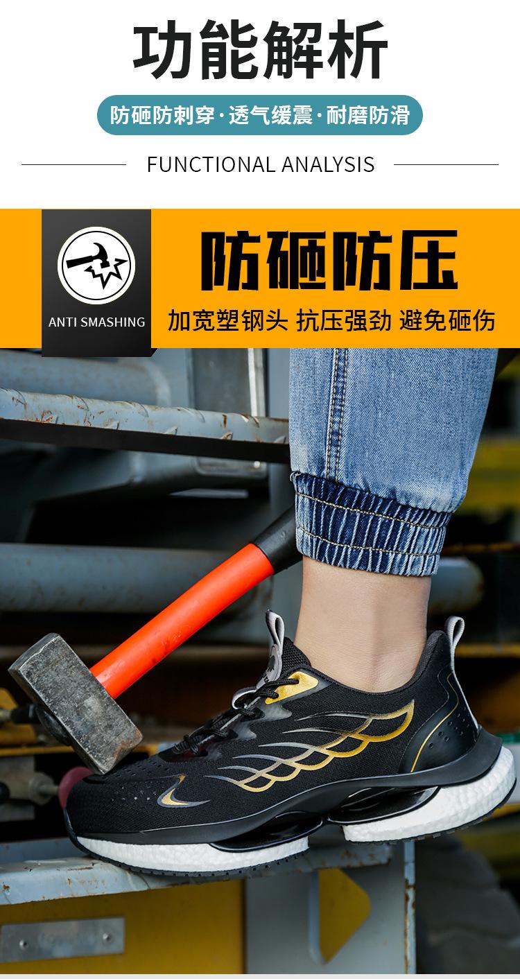 NK27详情_09.jpg