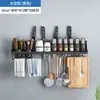 Estante de Almacenamiento Multifuncional de Cocina Montado en Pared Portacuchillos Estante para Tapas de Ollas Estante para Condimentos Suministros Multifuncionales para el Hogar
