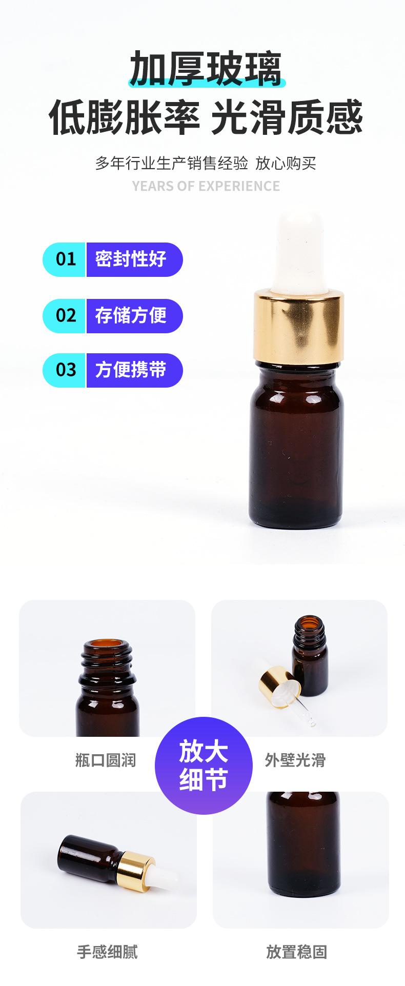 详情_02
