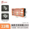 Caja de Almacenamiento de Piezas Mingfeng Accesorios Materiales Caja de Tornillos Gabinete de Piezas Cajón Tipo Caja de Herramientas Clasificación y Organización de Componentes