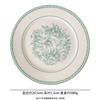 Plato de Desayuno Estilo Ins Plato para Pasta Plato para Postre Francés Plato para Pastel Juego de Taza de Café y Platillo Taza para Té de la Tarde Taza para Leche