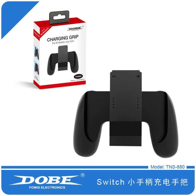 Switch 小手柄充电手把 TNS-880 1