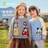 Colección de Cárdigans Suéteres para Niñas Dudu Suéteres para Niños Otoño Manga Larga Ropa de Punto Infantil Ropa para Niños Bebé